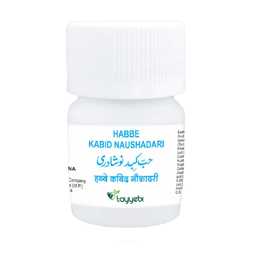 Habbe Kabid Naushadari - Tayyebi Herbals