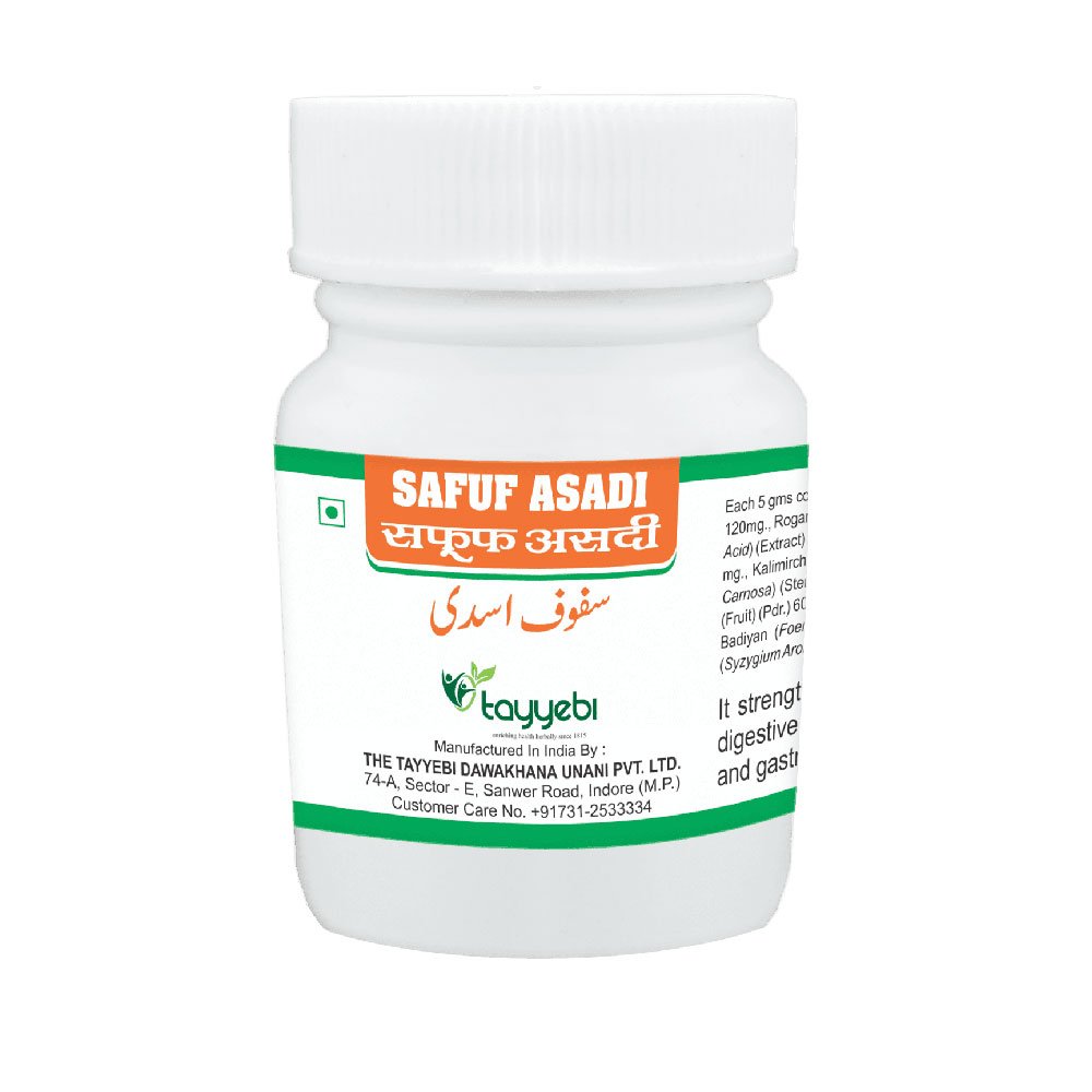 Safuf Asadi - Tayyebi Herbals