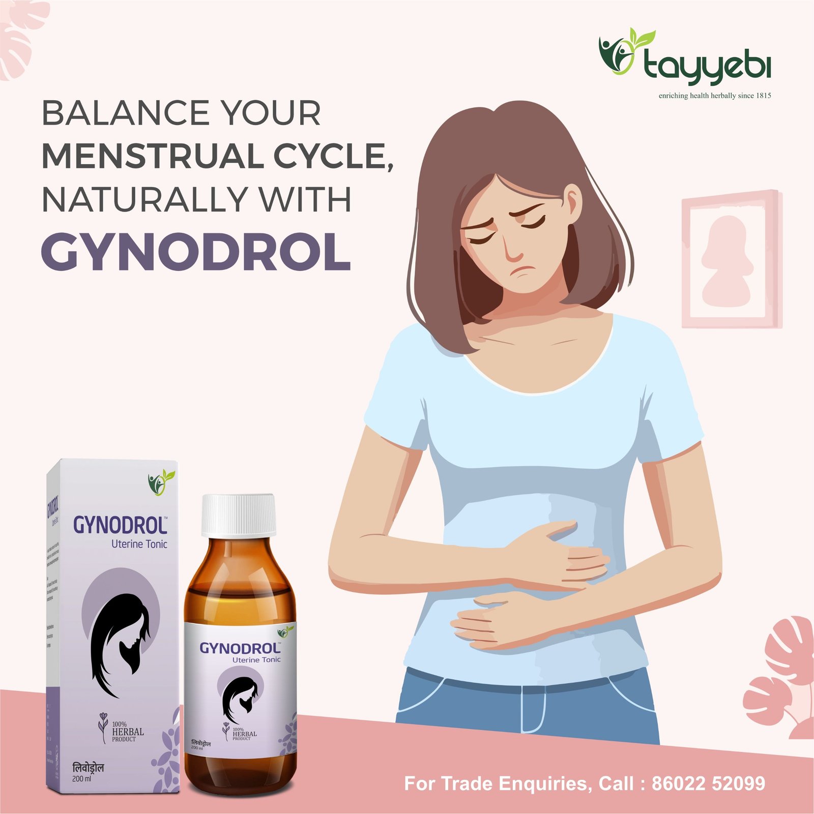 Gynodrol - Image 2