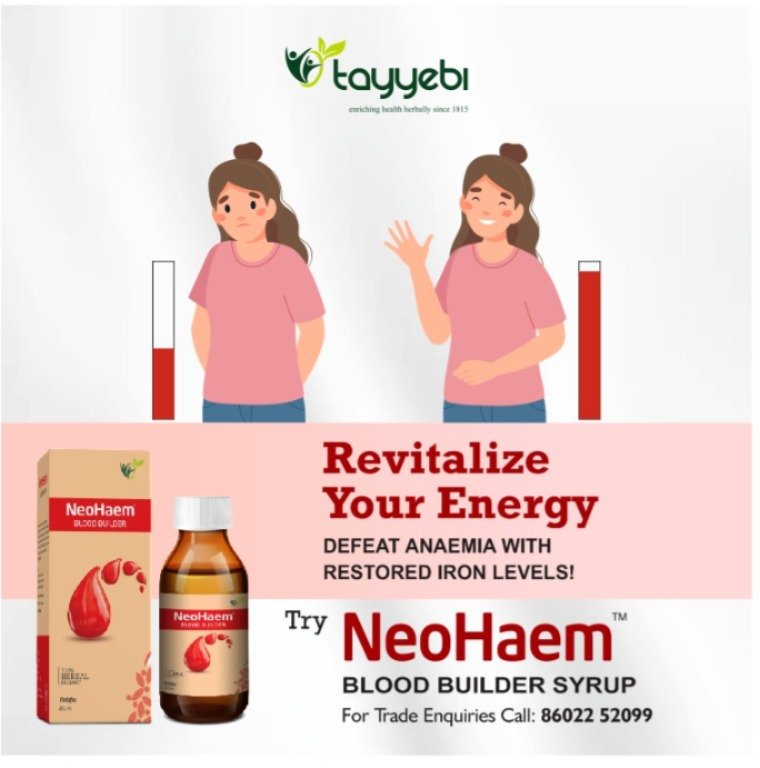 Neohaem - Image 2